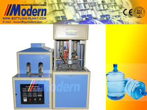 Semi Auto Bottle Blower